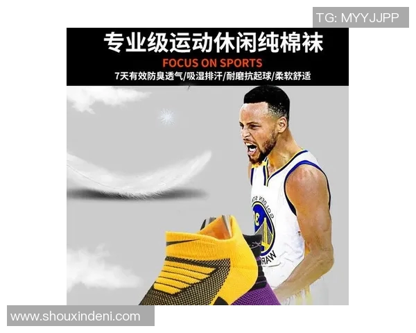 足球短袜球星独特风格引领球场新潮流展现青春活力姿态